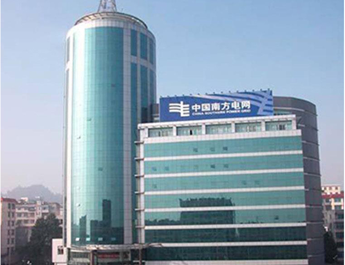 陇县南方电网
